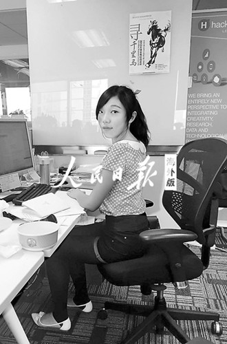 ��ѧ������ʵϰȥ�Ķ������ں������δ���滮