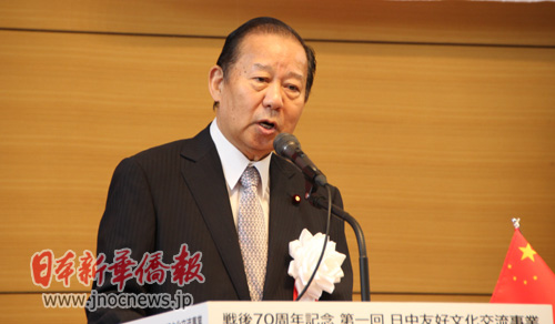 �����״ξٰ����ս��70����������������