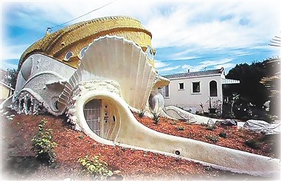 ����Ȧ�Ļ��ˡ����֡�:���ǻۺ�˫�ֽ�������