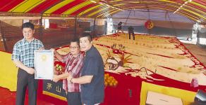 ����С������������������ʷ�����������ͼ��