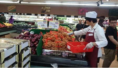 ��ý�����˵ͼ����͹�������ʵ�����벻�Ƿ���