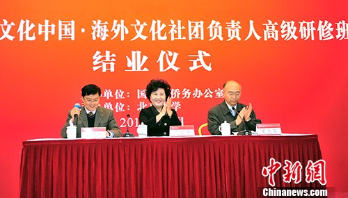 ���Ȱ�������Ԯƽ�����Ļ�����������ϣ��