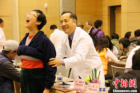 �й����Ȱ조��ҽҩ�ػ��ա��ɽ�ɽ��������