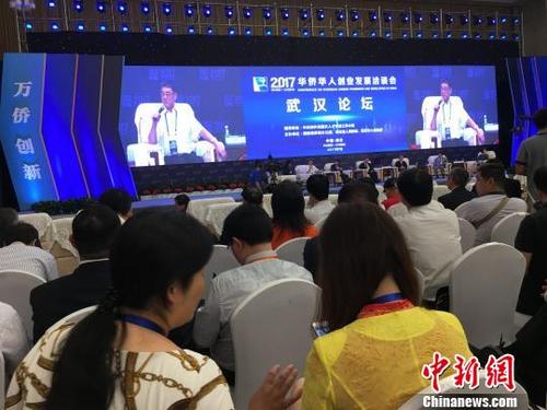 “华创会”促8项知识产权合作项目签约涉及金额近4000万元