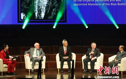 澳大利亚各界纪念华侨华人来澳200周年