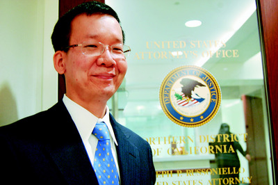 书香世家走出旧金山华裔法官 郑元松愿服务民众