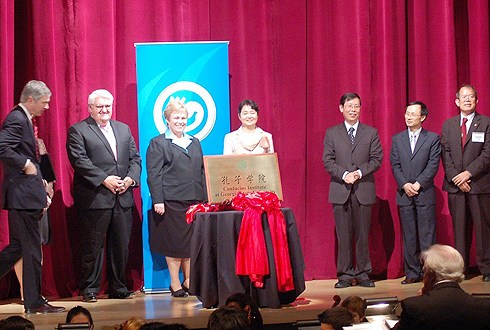 中国驻休斯敦总领事高燕平应邀在美国亚特兰大出席佐治亚州立大学与