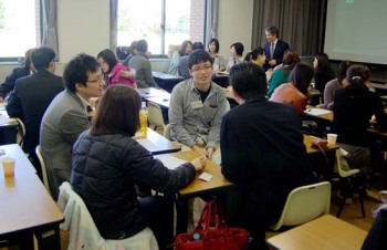 �ձ�����������ѧԺ�������캺���ʦ��ѵ����