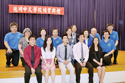 ����������Ȫ���������ѧУ���б�ҵ�߽�ҵ����