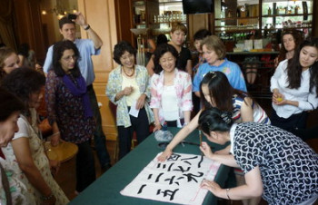 ������˹˹̹��Ժ��ʦ�򵱵ظ�Ů�����鷨����