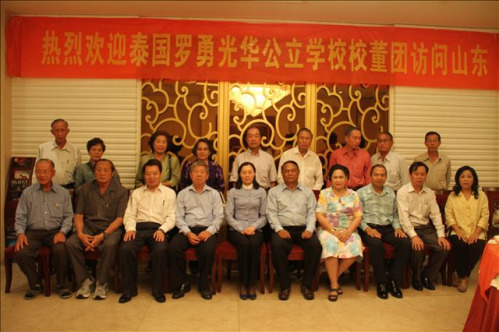 泰国华校校董团访问山东省侨办 盼获华教支持