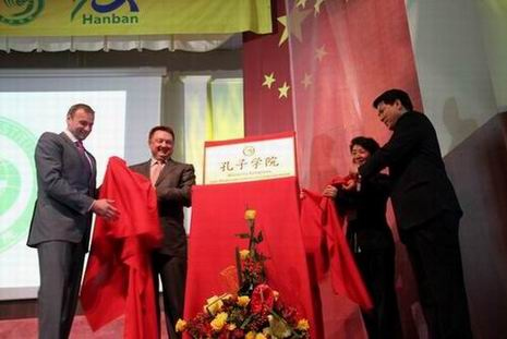 ����˹��ŵ����޵����Դ�ѧ����ѧԺ����