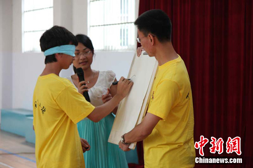 ���⻪�������기��������ѧУ����