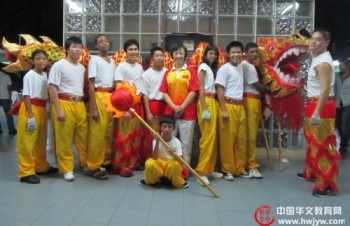 �ƽ��л���ʨ�Ļ��й����ɽ�ʦ������������Ӽ�