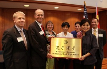 �������ݴ�ѧ����˹��У����ѧԺ����4�����ӿ���