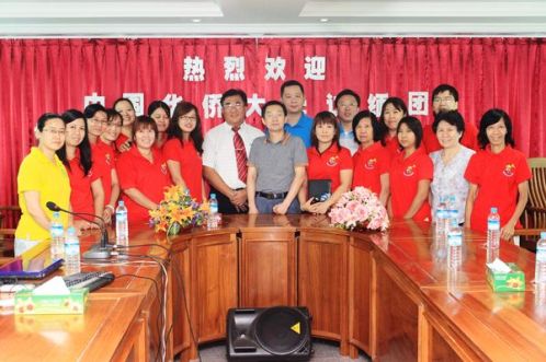 ��������������ѧУ�����ŷ���������ո���ѧУ