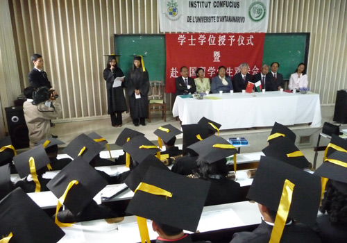 �����˹���׽캺�ﱾ��רҵѧ�����ĸУ