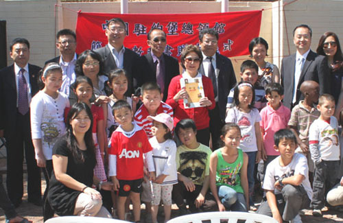 ֧�����Ľ���פԼ�����������ѧУ���̿���