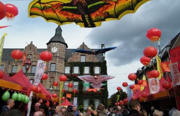 �¹������ݶ���������оٰ��׽��й���