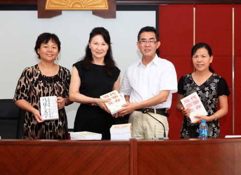 �������ǻ����Ļ�Э���᳤ܻ��������ѧԺ��ѧ