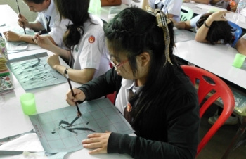 ���л��Ļ�����԰����Ӫ������弶���ѧӪ��Ӫ