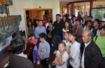 �������������������ӵ�����ѧУʦ���߽���ʹ��