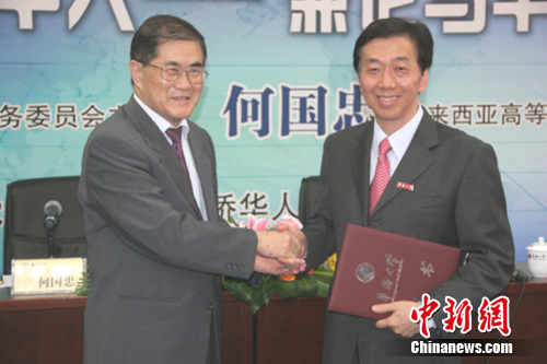 ��λ�������ǹ�����Ա��Ƹ���ȴ�ѧ��������