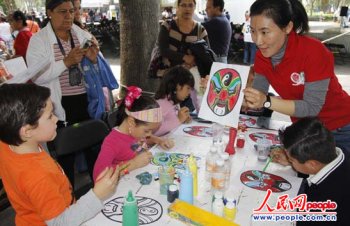 �й��Ļ�������ī��������ڶ����ڹۿ�