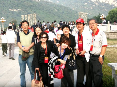 ���⻪УУ����У���û��ų�Ա����̩ɽ