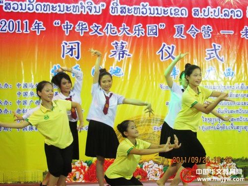 2011�ꡰ�л��Ļ�����԰������Ӫ����Ӫ��Ӫ