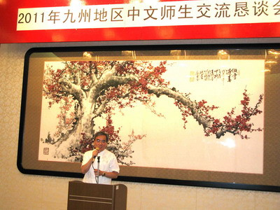 �ձ����ݵ�������ʦ����۸�������ݽ�����̸