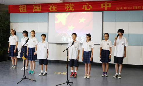 ������ɽ��ѧ���ʲ�����ѧ�����۹�ӭ�й�����