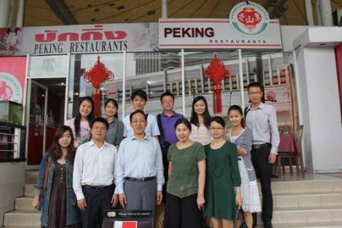 �ߴ���ѧԺԺ����̩ο�ʺ���־Ը�������ɽ�ʦ