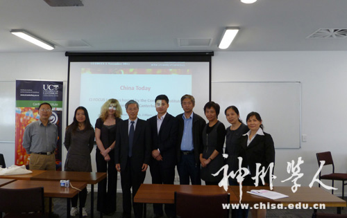 坎特伯雷大学孔子学院举办"今日中国"专题讲座