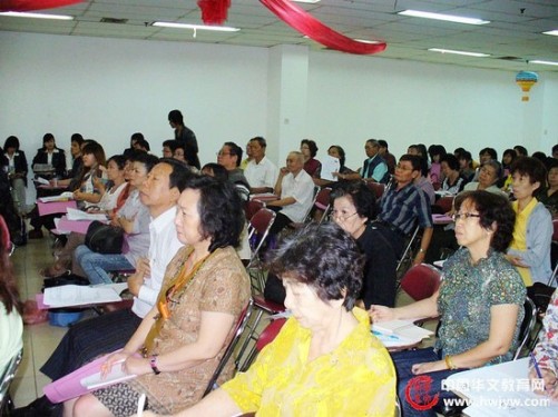 ����ר��ӡ���ֳ��ڿλ��Ľ�ʦ����Զ�̻���ϵͳ