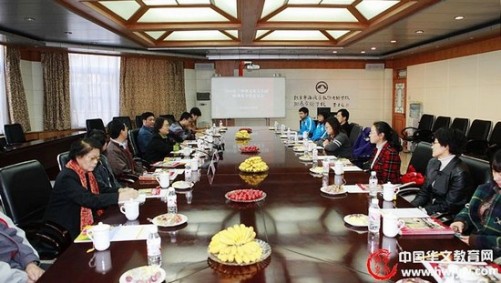 ���л��Ļ�����԰��ŷ��Ӫ�ܽ���ڱ����ٿ�