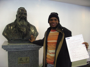 פ���⽻������ѧ�����ȣ�������ͻ�ƽ����ϰ�