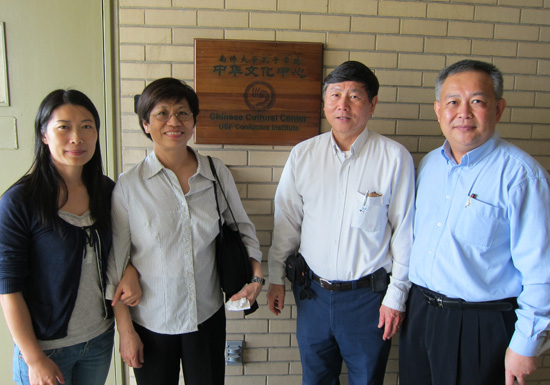 ���Ϸ�������ѧ�ڶ������Ľ������Բ������