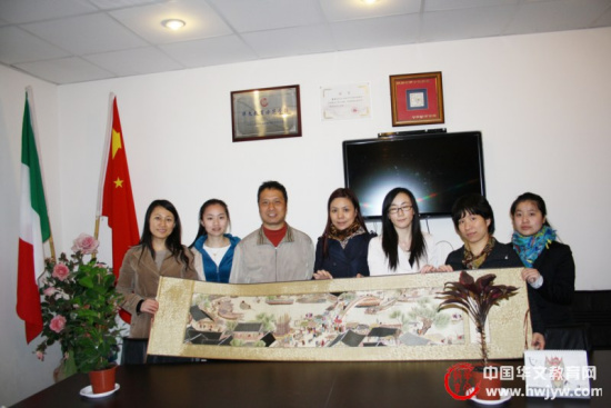 ���Ȱ컪�̻������ݴ�ѧ���ŷ������������ѧУ