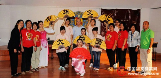 ���л��Ļ�����԰���ڷ��ɱ���԰ѧ����������