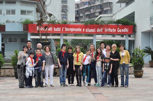 ��������޴���ѧУʦ���طù��Ȱ컪�̻���