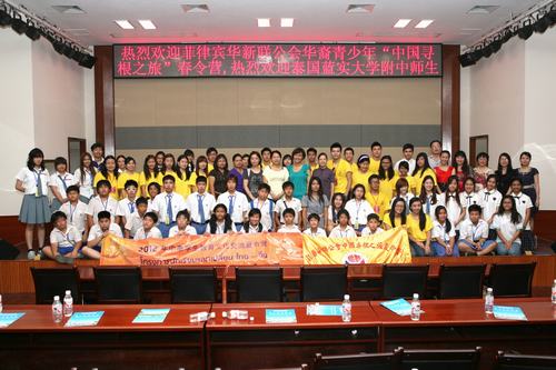 ��̩�������������굽��������ѧУ�ι۽���