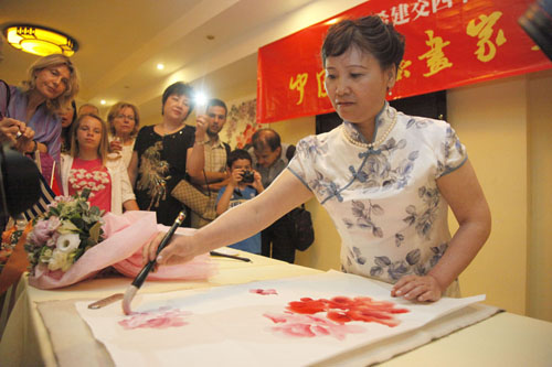 �й�ˮī����¬��Ӣ���˻�չ��ϣ����Ļ