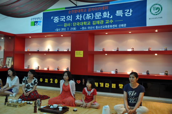 ����˳�����Ժ�ٰ��й����Ļ�����������