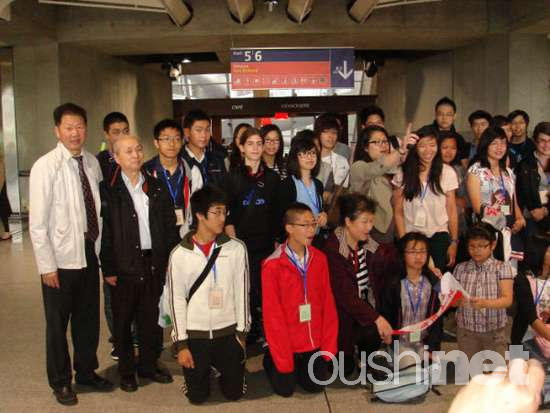 �������ݻ���뱱������ѧԺ���컪��ѧ������Ӫ