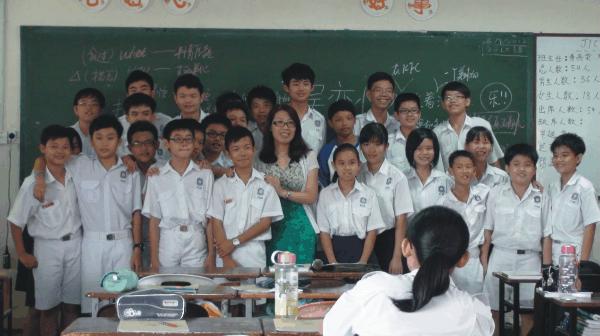 ���ɹ���������ˮ�����Ϻ��Ȱ��ɽ�ʦ������ѧ