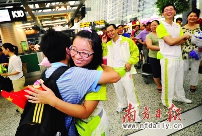 ����־Ը�߷ɸ�����������º�������ȹ���