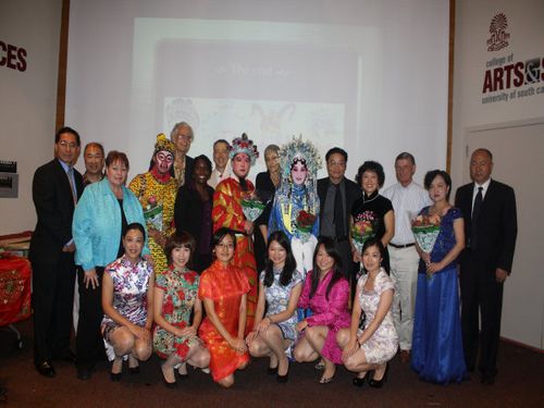 �����Ͽ���ѧ����ѧԺ�����й�Ϸ��ר���ݳ�