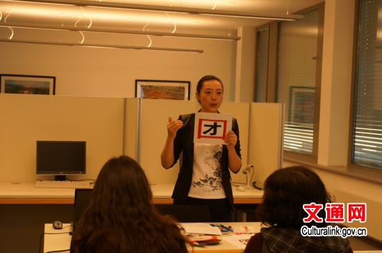 ����Ժ�Ȱ캣�⽲ѧ�Ÿ����������Ľ�ʦ��̸