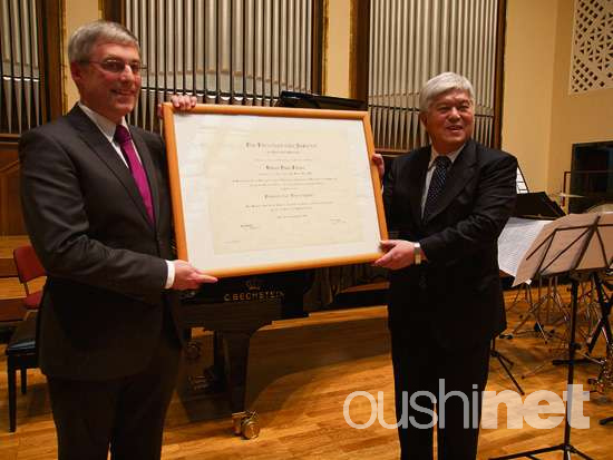 �¹�ͼ������ѧ���躺��γ����ڻ���ϯ������ʽ